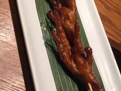 烤鸡爪-云海肴·汽锅鸡·云南菜(天山百盛优客店)