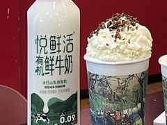 -茶话弄(中贸广场店)