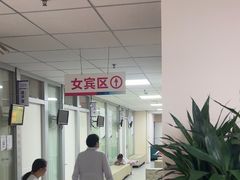 -美年大健康体检中心(西直门分院)