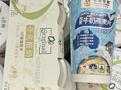 -Olé精品超市(前海壹方城店)