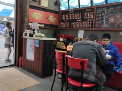 -丽影重庆小面(定西路店)