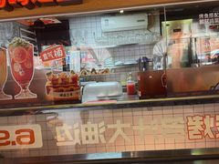 -鸣记脆皮烤鱼·海鲜烤鱼(三八广场店)