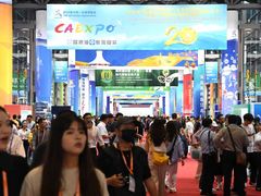 -南宁国际会展中心