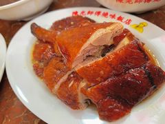 -陈光记烧腊店(罗保博士街店)
