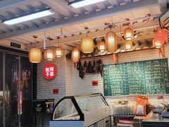 -老妈厨房·长沙街坊菜(国金店)