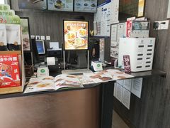 账单-康师傅私房牛肉面(马泉营奥莱店)