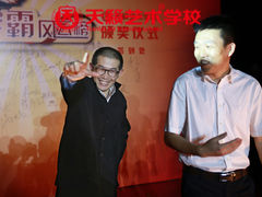-天籁艺术高考培训学校·重庆艺考集训