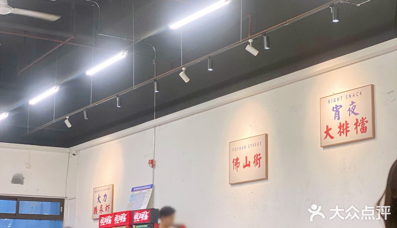 多人推荐果然有道理🥄顺道问濑尿虾怎么剥🦐