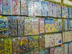 -宝宝文具店(马当路店)