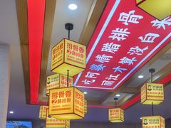 -阿婆情腊排骨火锅(金虹路店)