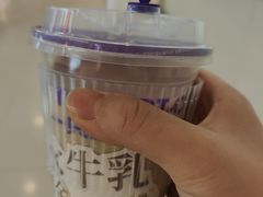-一只酸奶牛(时代天街A馆店)