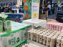 零售区-宜家·瑞典风味餐厅(烟台路店)