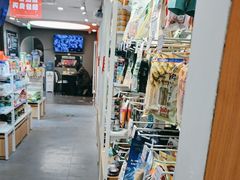 -宠物家(双井店)