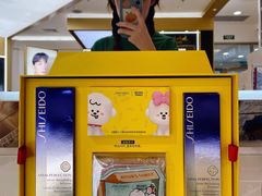 -王府井百货(总府店)