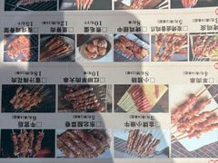 -东北特色烧烤(赣榆店)