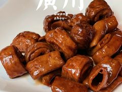 -花城苑广府菜(侨鑫店)