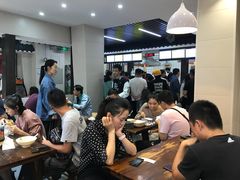 大堂-穆得·老周家牛肉烧饼(普利街店)
