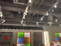 -浦江城市生活广场(江月路店)