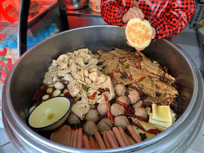 嵩山高記燒餅滷肉香辣椒油-