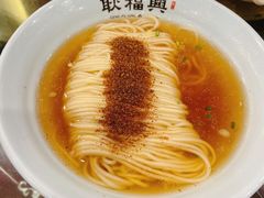 -耿福兴(凤凰美食街店)