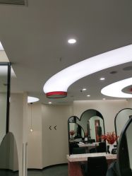 -IP SALON