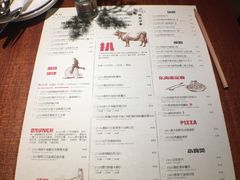 -卡朋厨房(289艺术园区店)