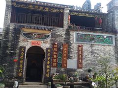 -烟桥私房菜馆(奋哥)
