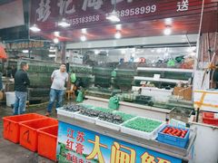 -马王堆海鲜水产市场
