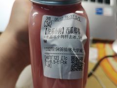 -五台山游泳馆