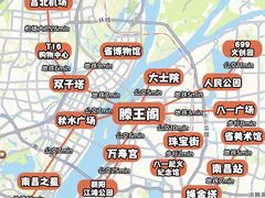 -堂瓦里·33年传统赣菜(第一街区店)