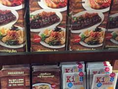 -Pancakes on the rocks(Darling Harbour)