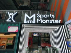 -运动派(北京店)