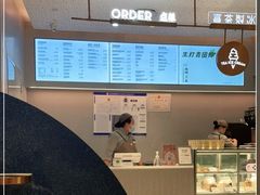 -喜茶(北京华贸购物中心店)