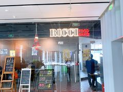 -Ricci睿奇美式餐厅(五道口店)