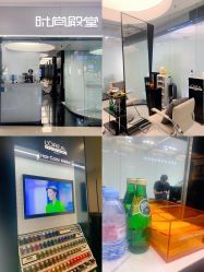 -时尚殿堂salon
