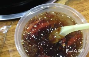 Handmade Traditional Ice Jelly