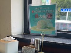 -江小渔鲜鱼火锅(西二道街店)