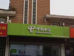 -南京工业大学-东苑1食堂