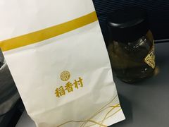 -北京稻香村(方庄店)