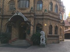 -马勒别墅饭店(静安寺店)