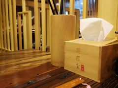 -并州大牌档之醉轻尘