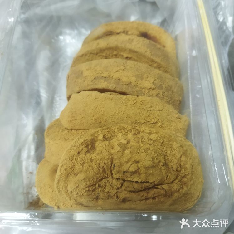 北京必吃——驴打滚