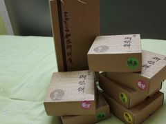 -Babycat私家御饼屋(龙头路一店)