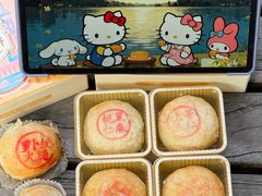 -沈大成(南京东路店)