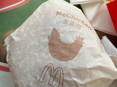 -麦当劳(乳山路店)