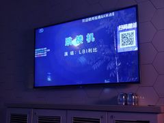 -范特西FANTASY量贩式KTV(民主广场店)