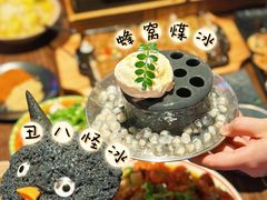 -王扯火胖哥烤生蚝(眉山首店)