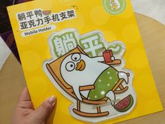 -泡泡玛特POPMART(龙湖亦庄天街店)