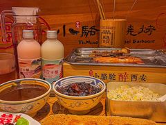 -福苗小骆驼烧烤(莲湖路店)
