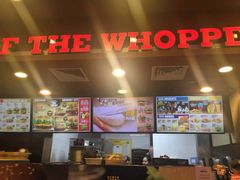 -汉堡王(EAC欧美中心店)